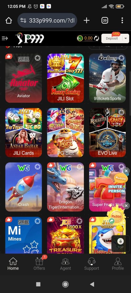 P999 Game varities