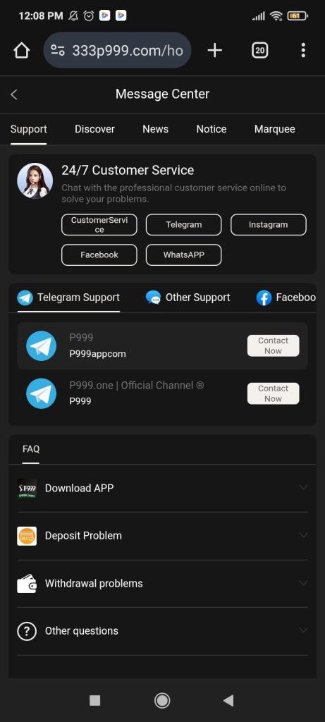 P999 Game customer service