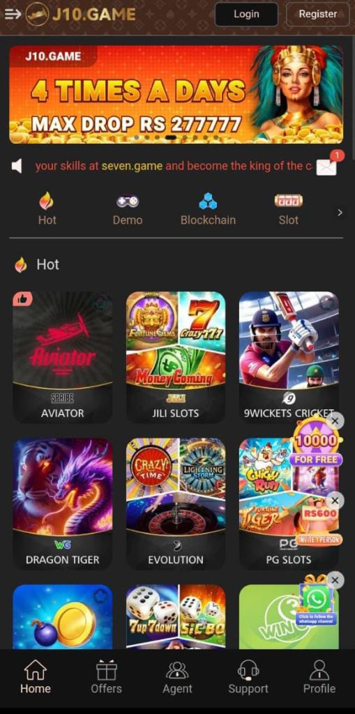 J10 Game