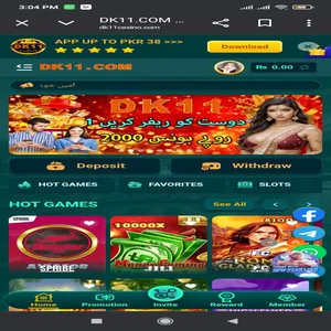 DK11 Game dashboard