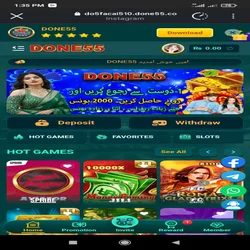 Done55 Game dashboard