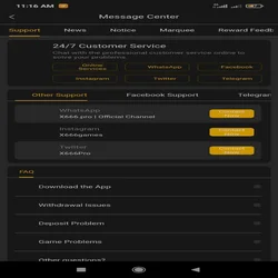 X666 Game customer support screenshoot