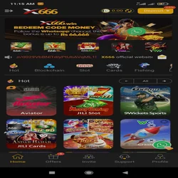 X666 Game dashboard screenshoot