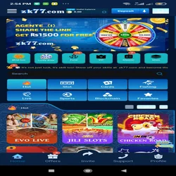 ZK77 Game dashboard screenshoot