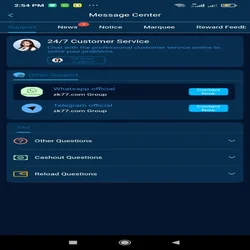 ZK77 Game customer service screenshoot