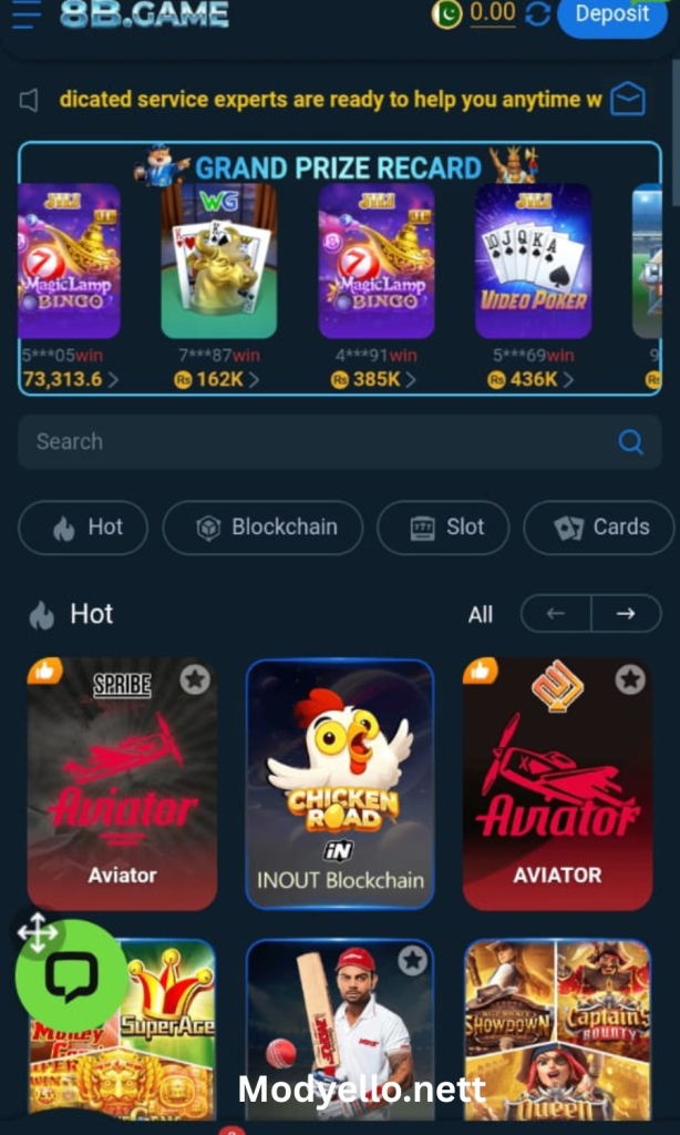 8B Game dashboard
